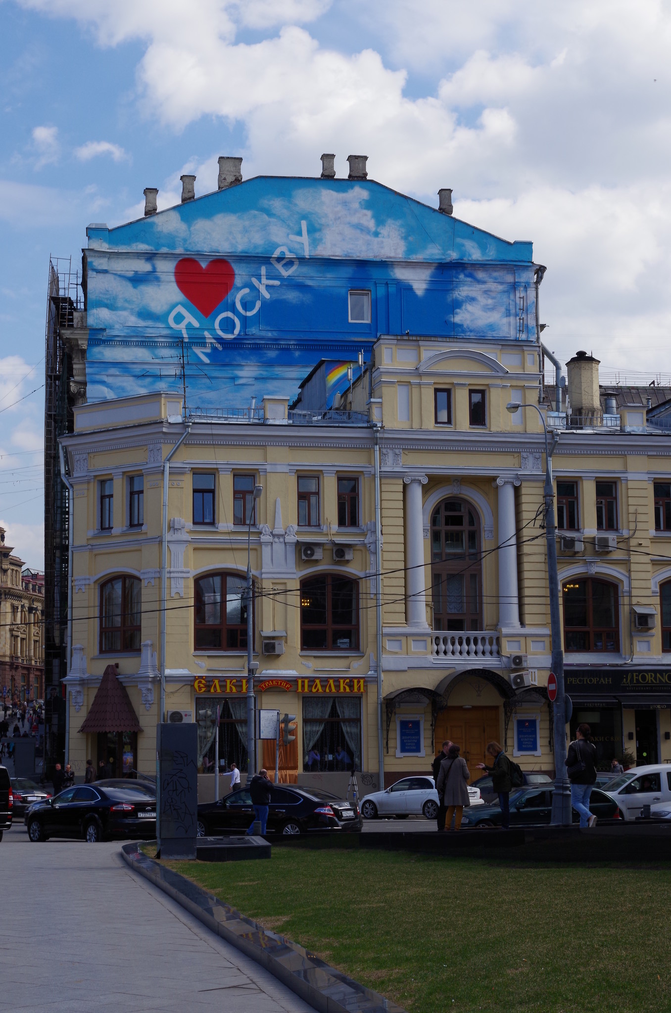 улица Неглинная, дом 8/10