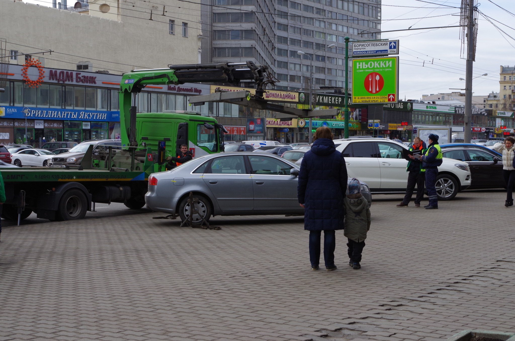 Эвакуатор на Новом Арбате
