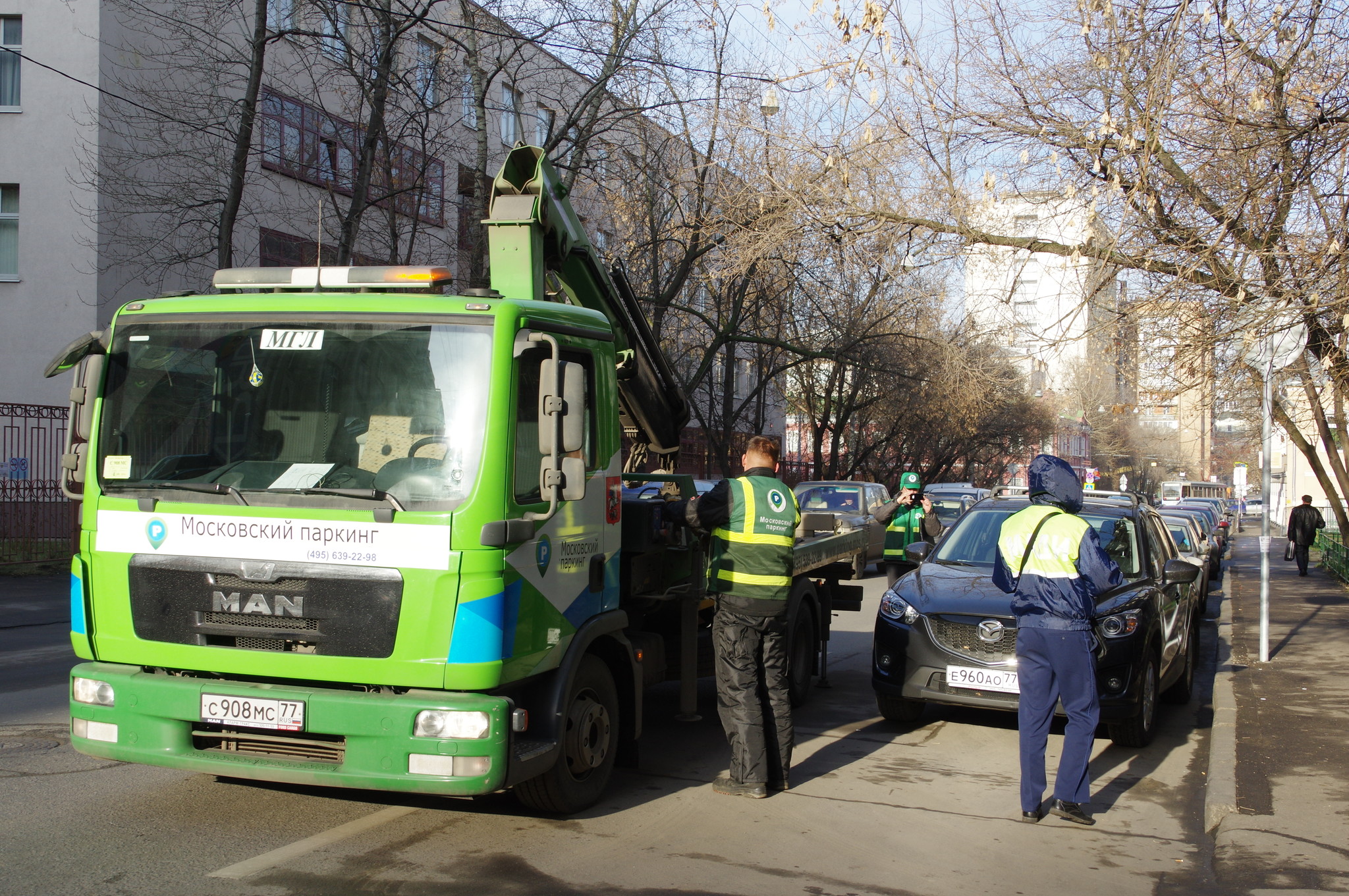 На улице Гиляровского