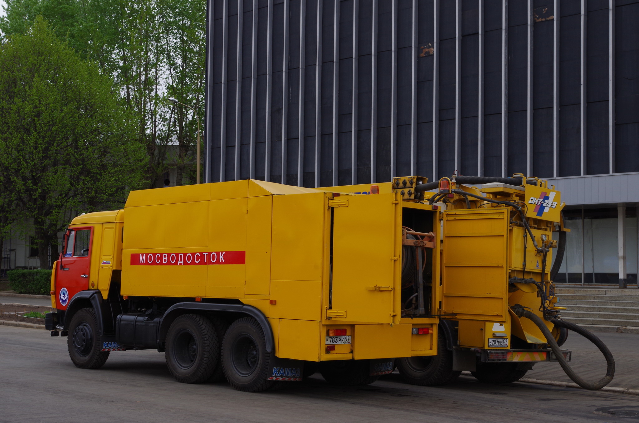 Комбинированная машина ДКТ-255 на шасси КамАЗа ГУП