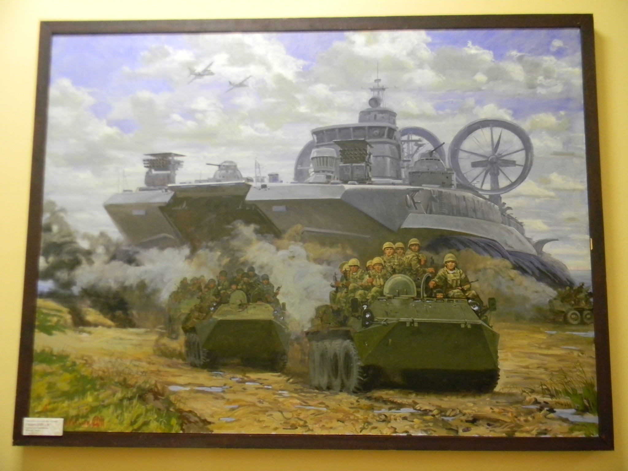 Сибирский В.М. (Студия военных художников имени М.Б. Грекова). «Учения под Каспийском. Морской десант». Холст, масло, 2011 г.