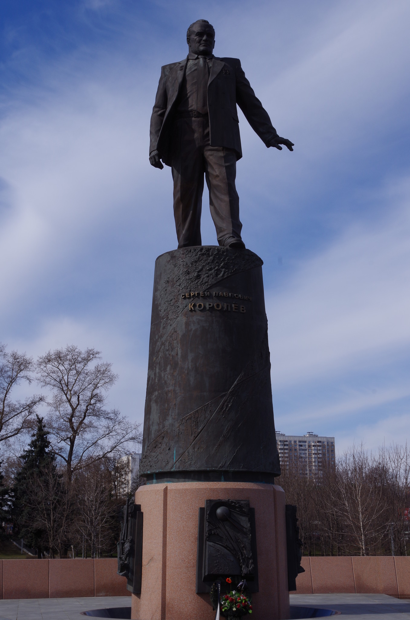 Памятник С.П. Королеву в Аллее Космонавтов