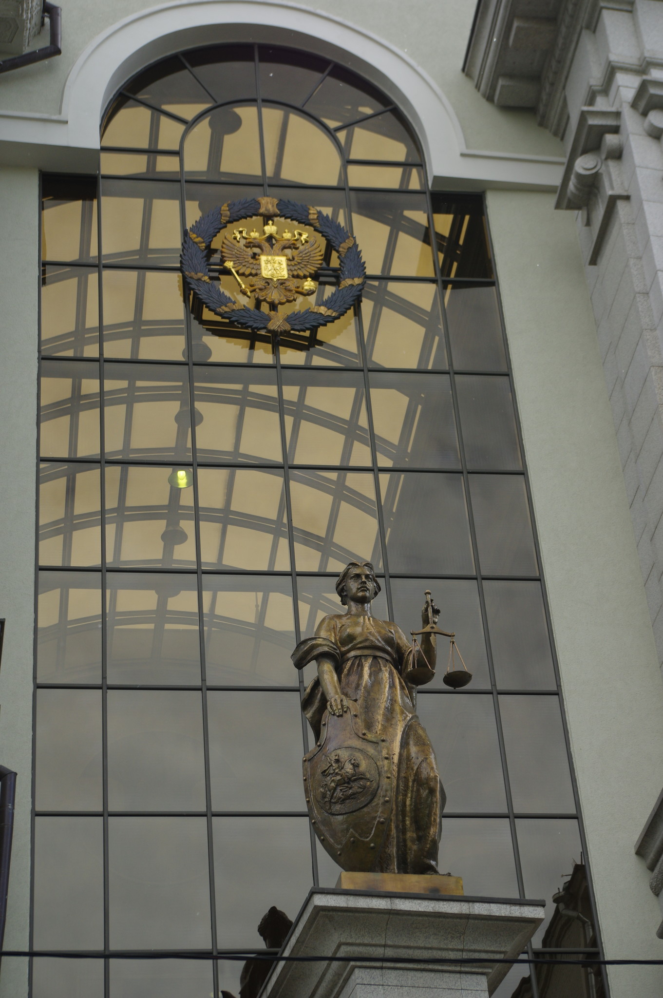 Верховный Суд РФ опубликовал 2-й обзор судебной практики за 2016 год