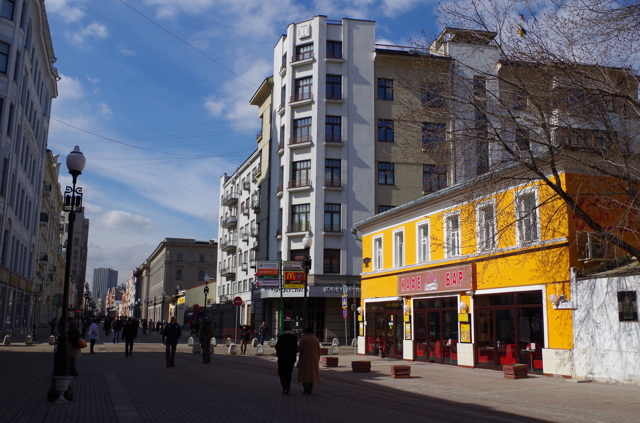 улица Арбат, дом 16/2, строение 2