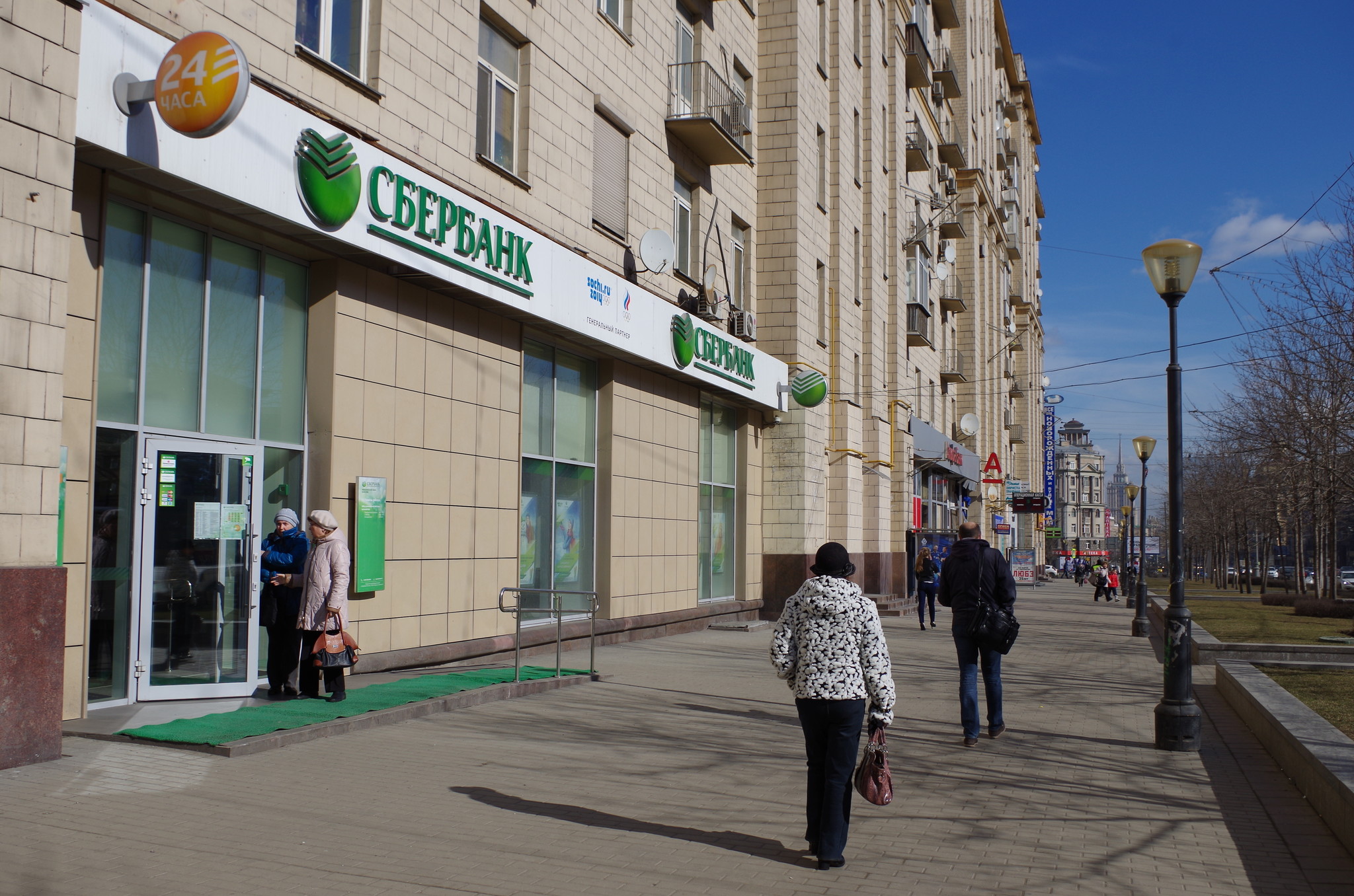 Кутузовский проспект
