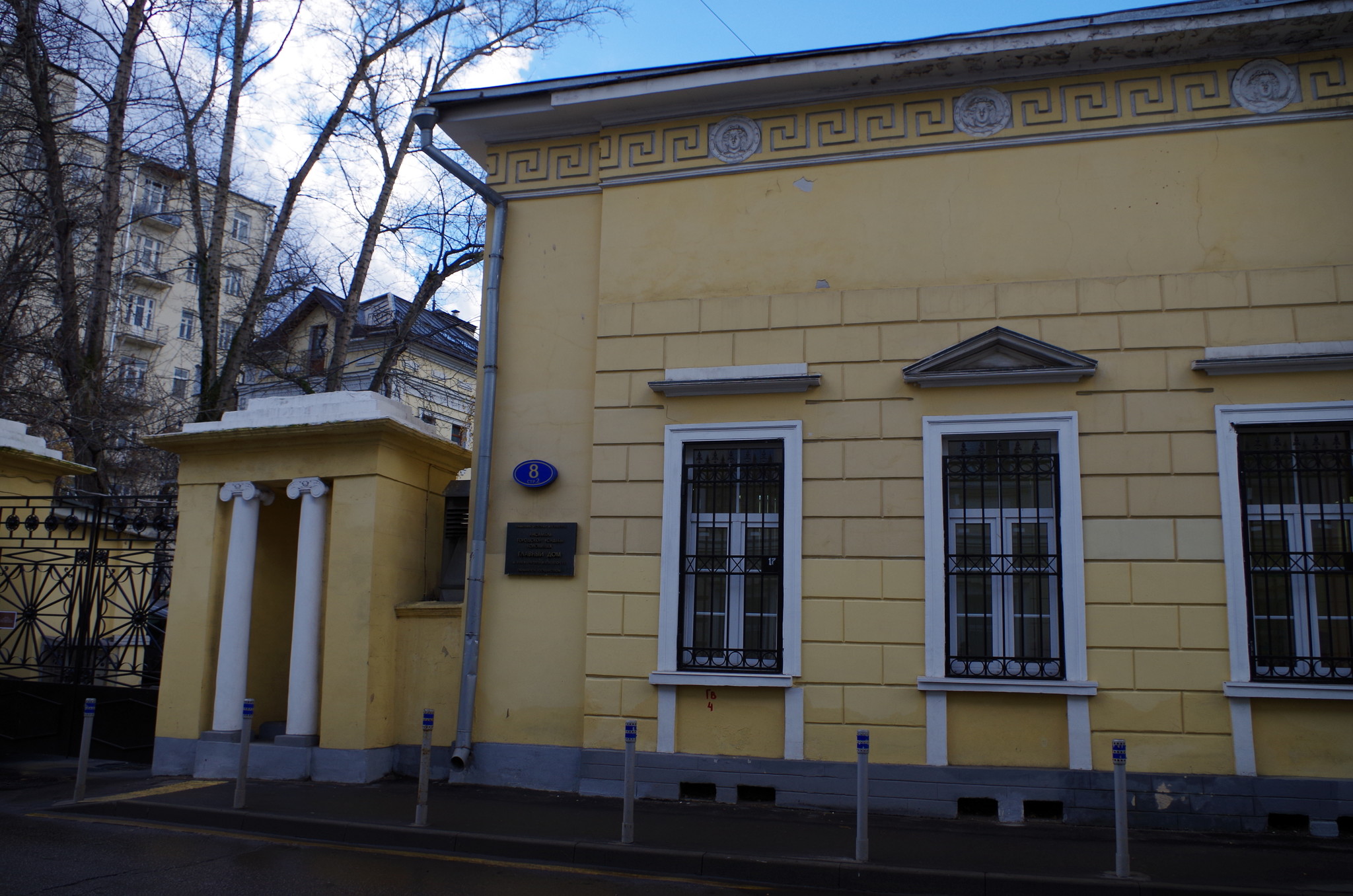 Городская усадьба Головиных (Потаповский переулок, дом 8)
