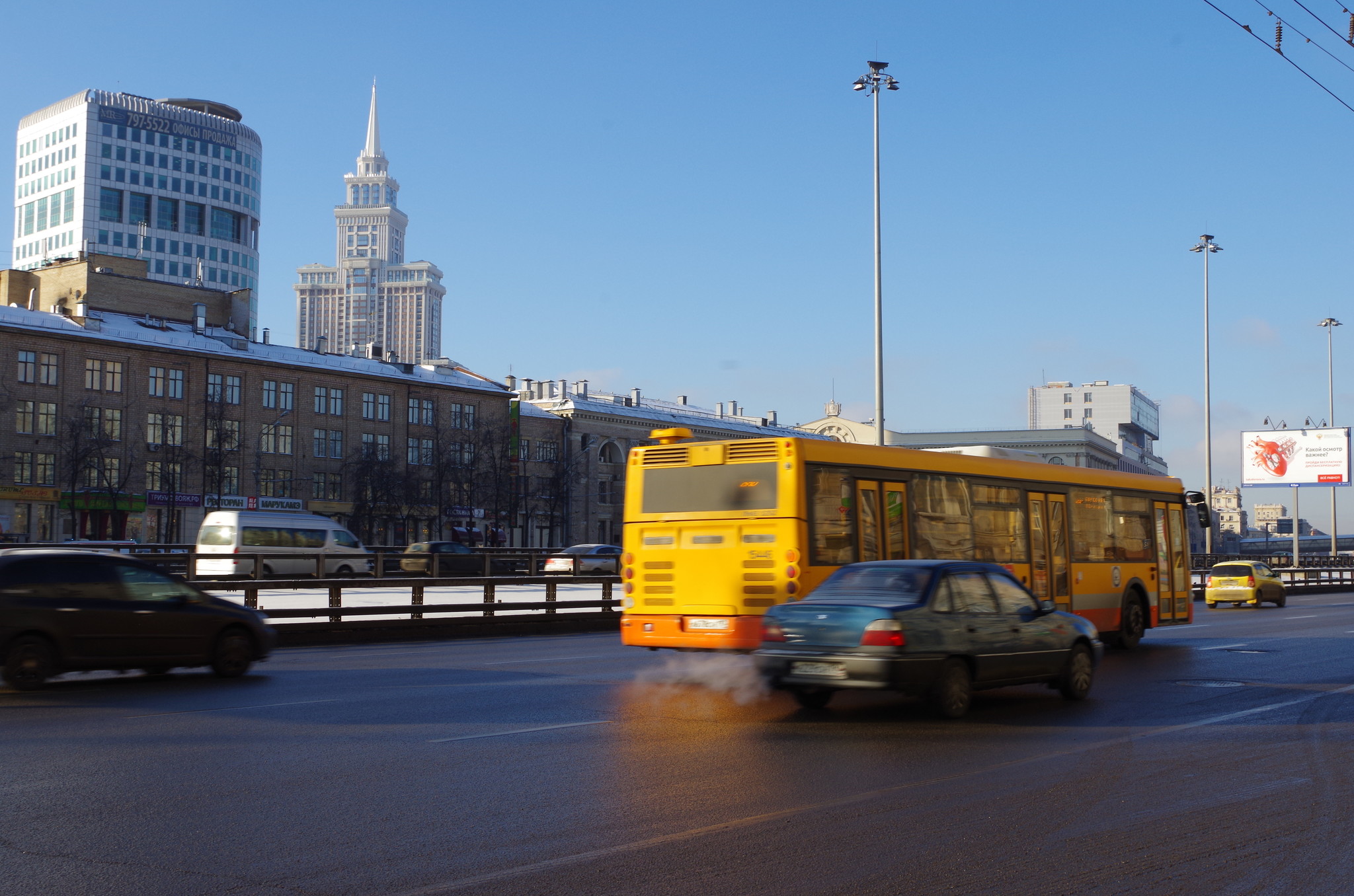 Ленинградский проспект