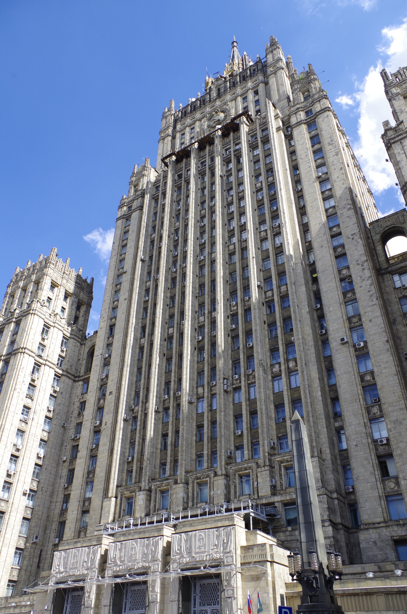 Здание Министерства иностранных дел Российской Федерации (Смоленская-Сенная площадь, дом 32/34)