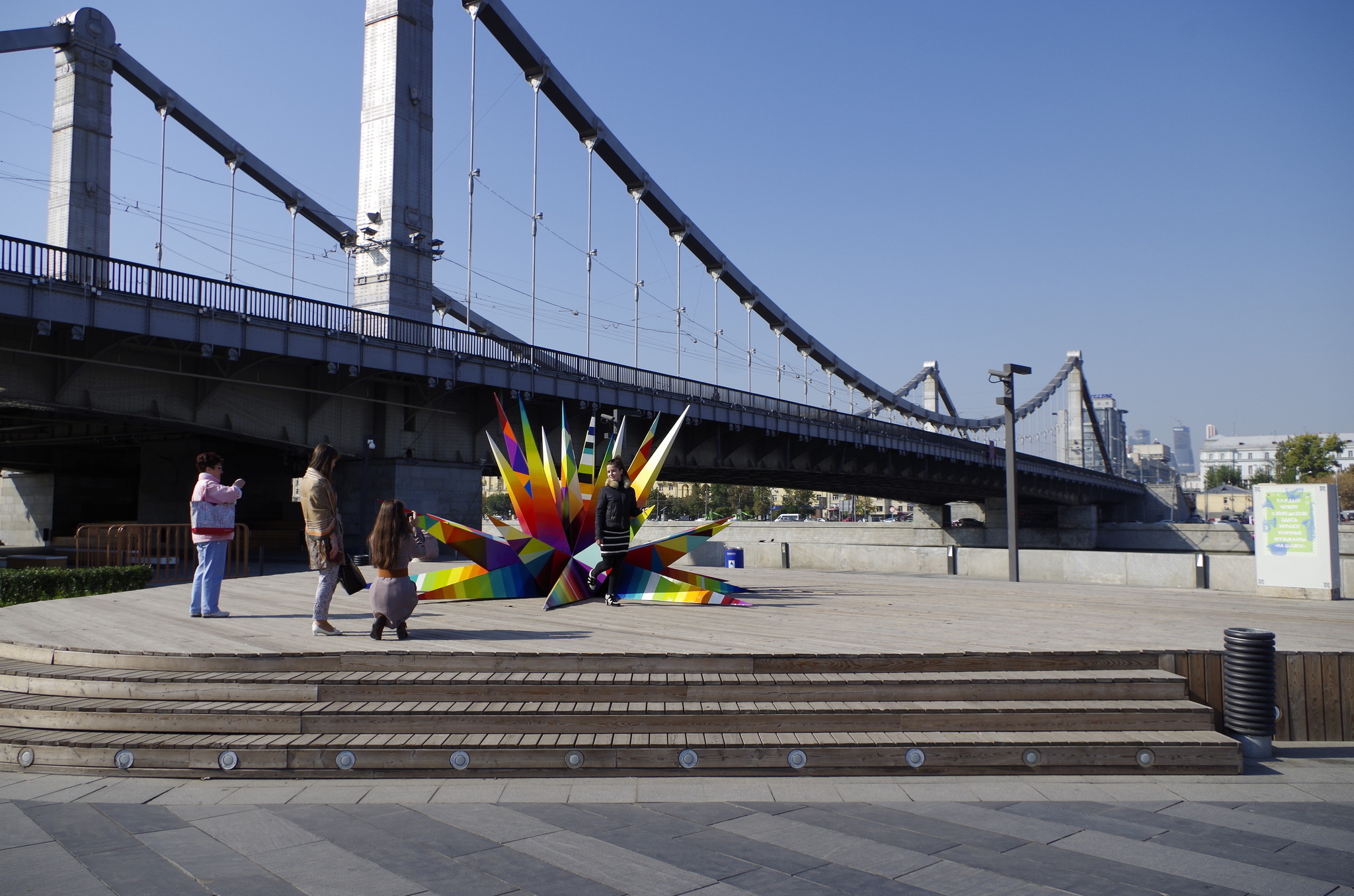 Новая работа испанского художника Okuda (Оскар Сан Мигель Эриче)