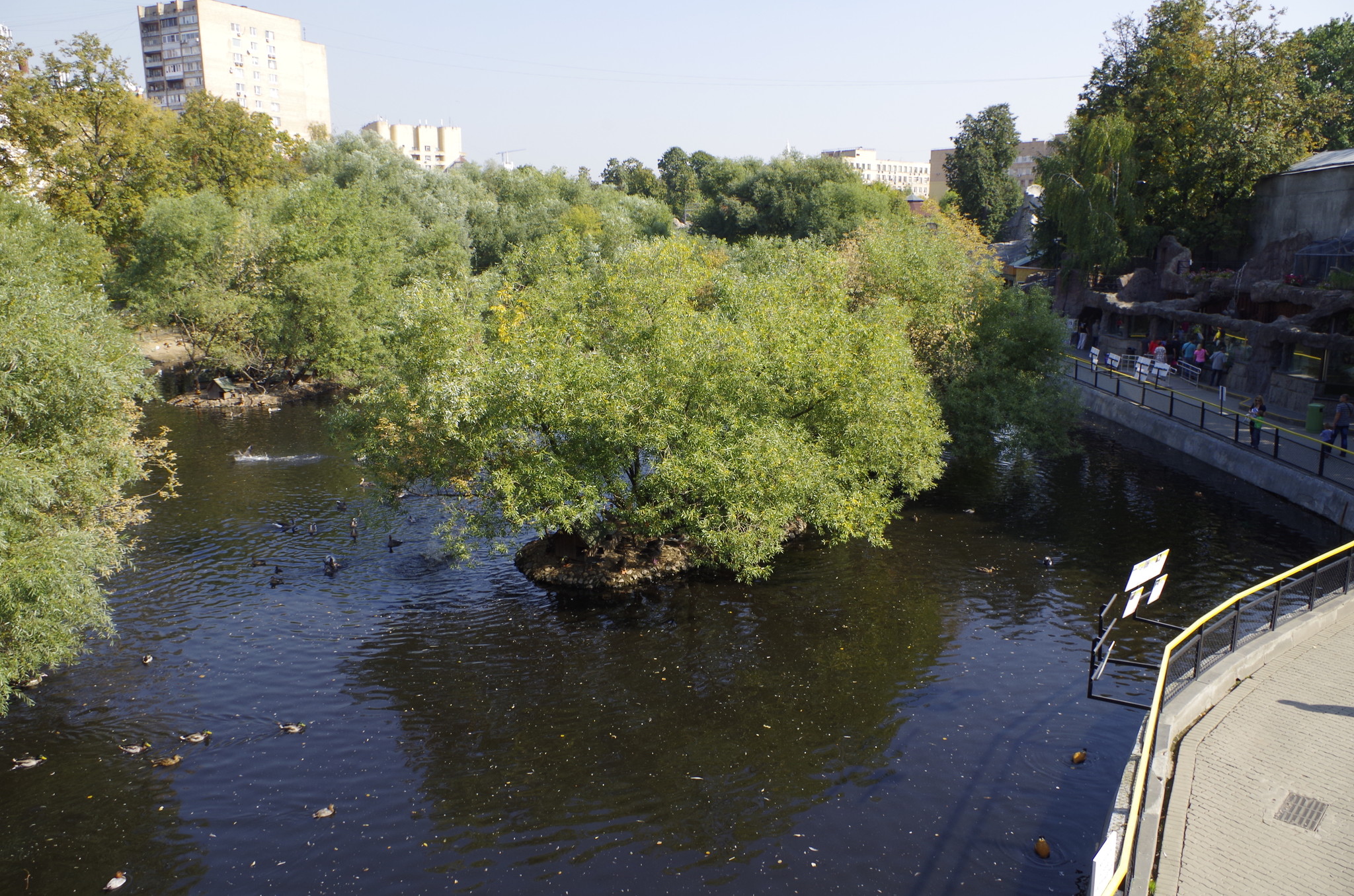 Московский зоопарк