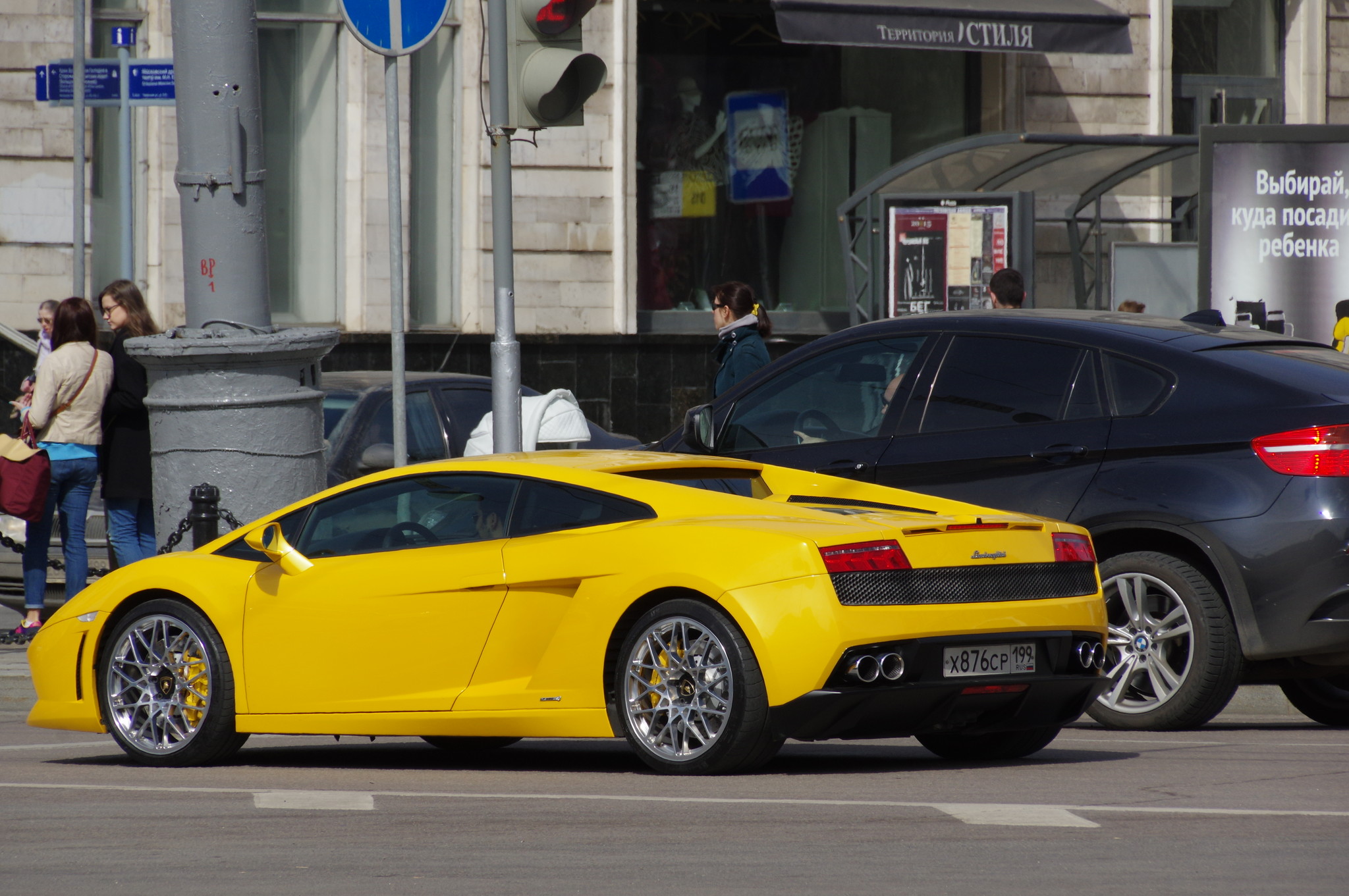 Автомобиль Lamborghini