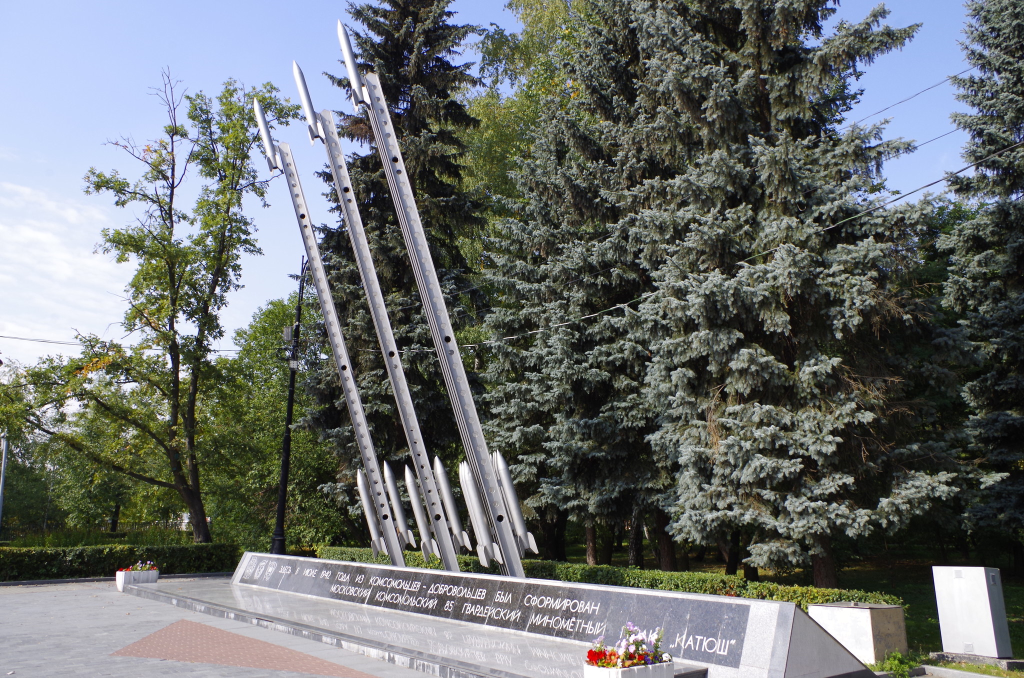 На «Площади мужества» в Измайловском парке