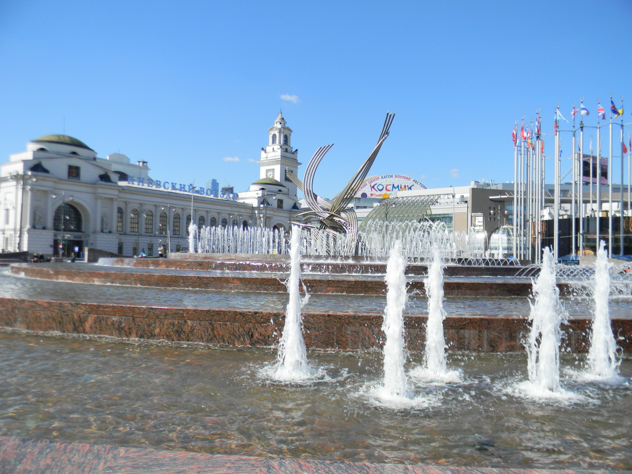 Фонтанный комплекс