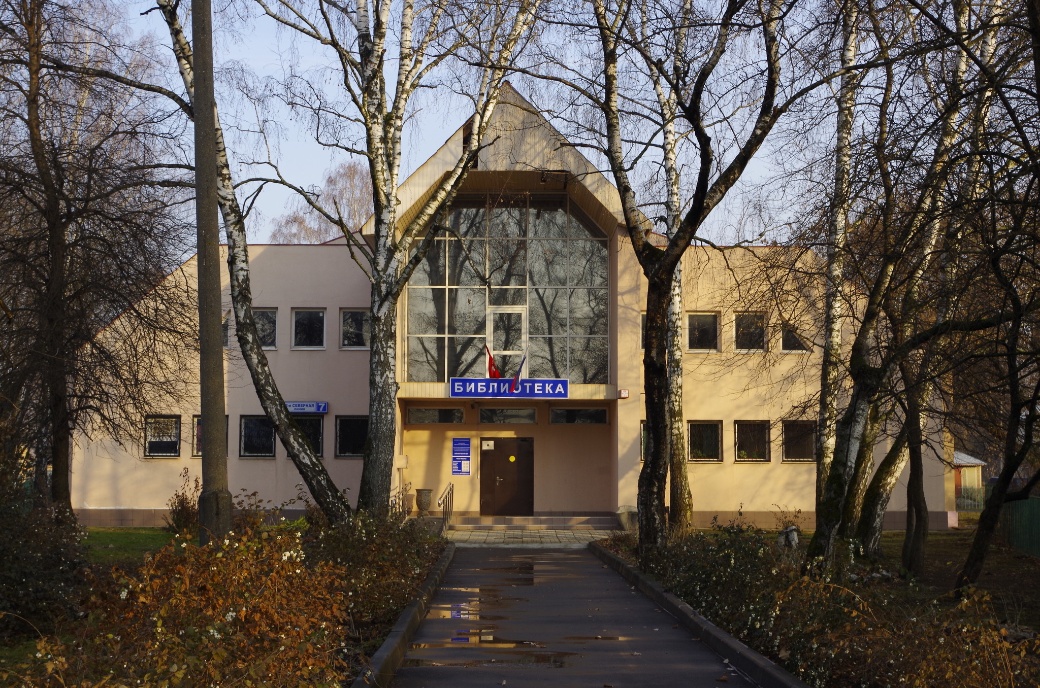 2-я Северная линия, дом 7