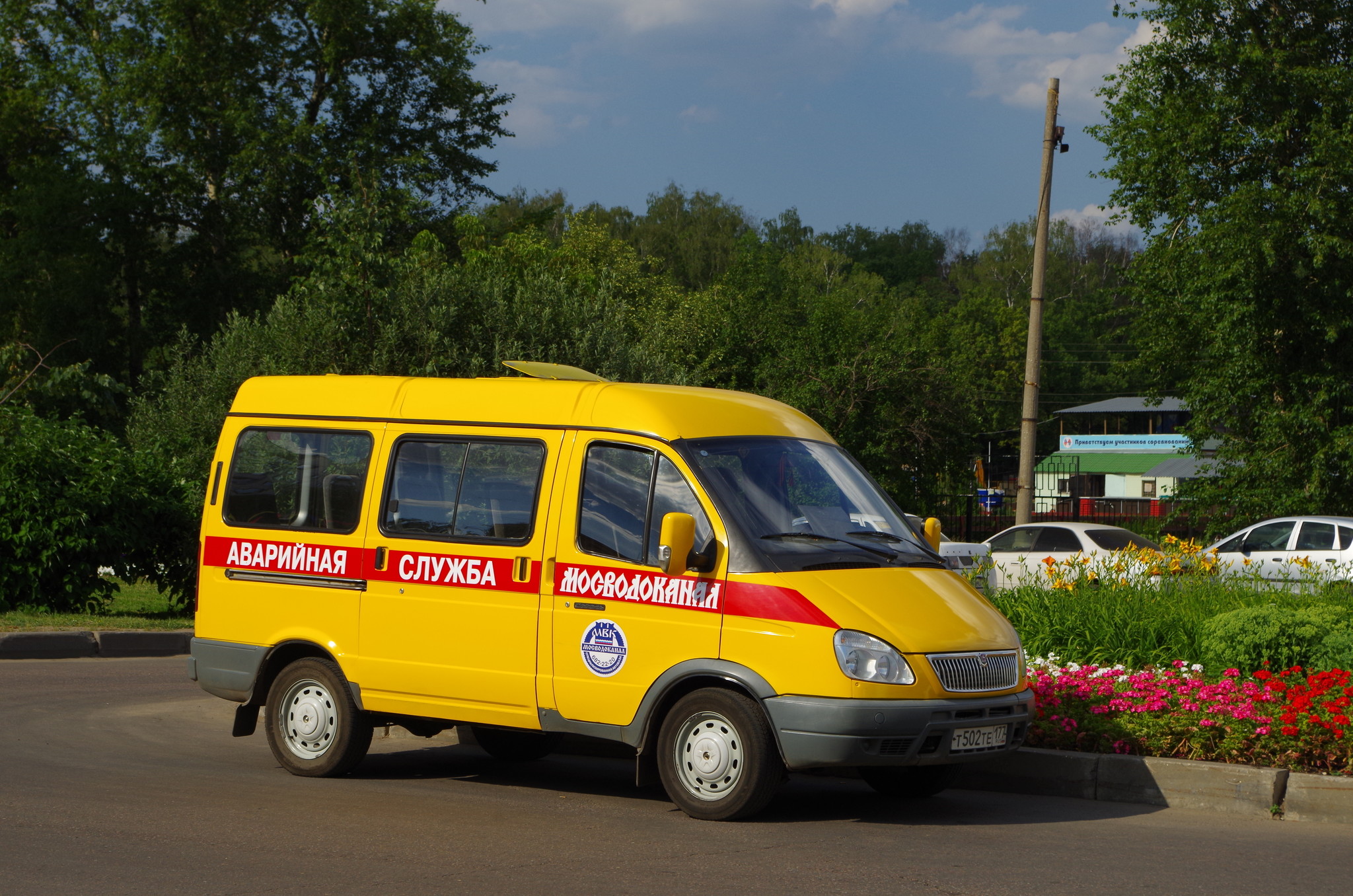 В 4-м микрорайоне Северного