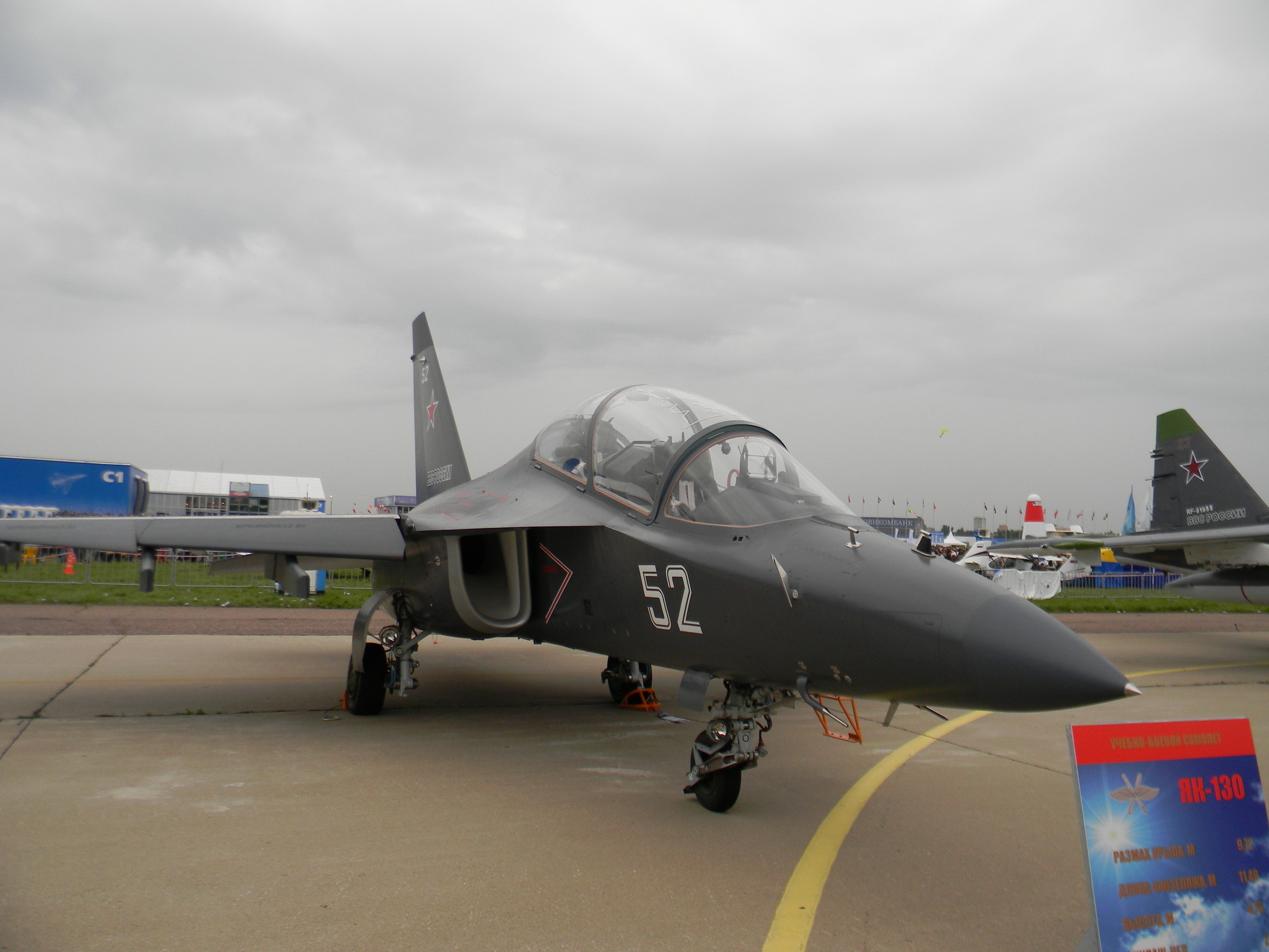 Як-130 — учебно-боевой самолёт