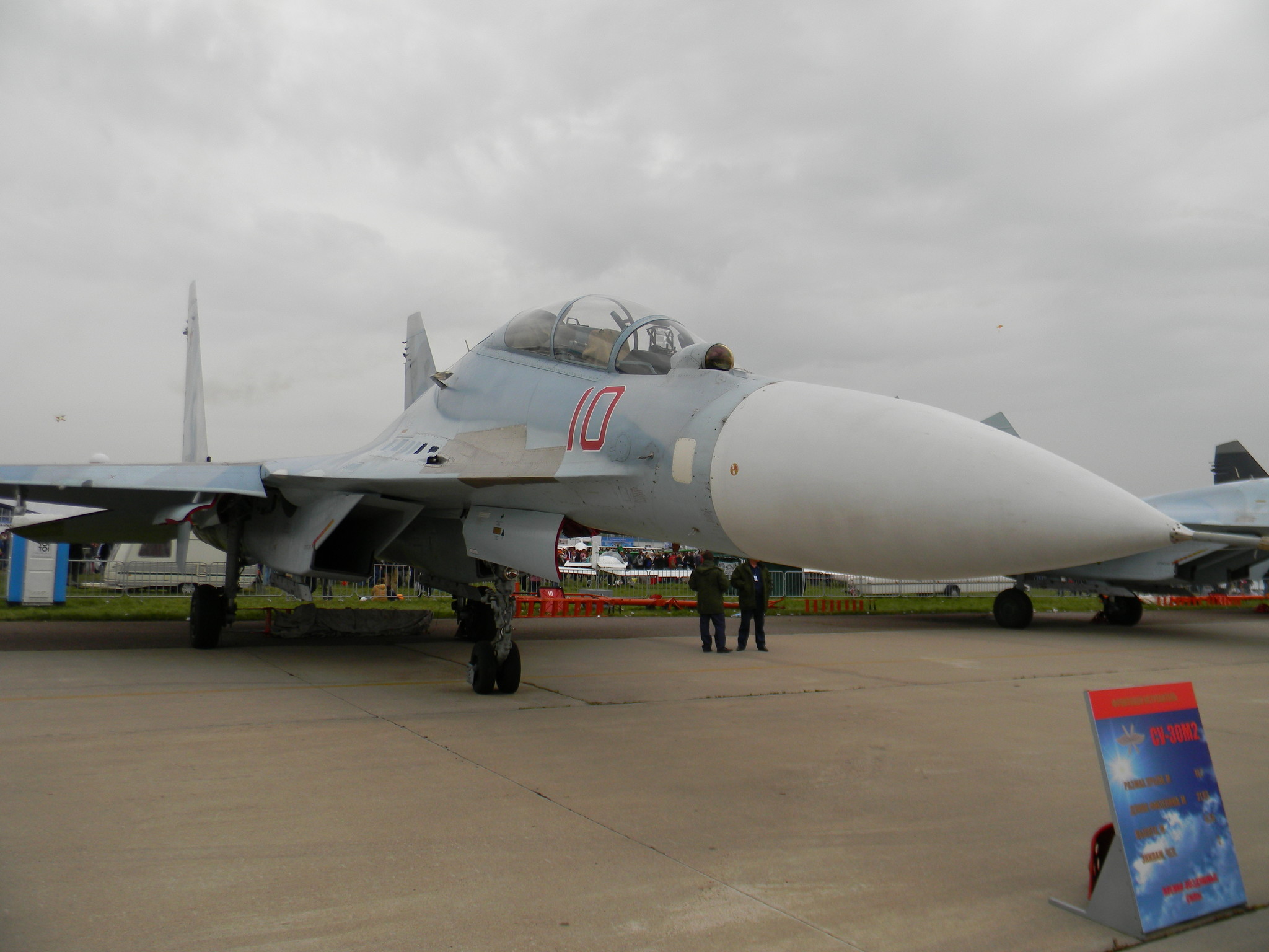 Су-30М2 многоцелевой истребитель с большой дальностью полёта