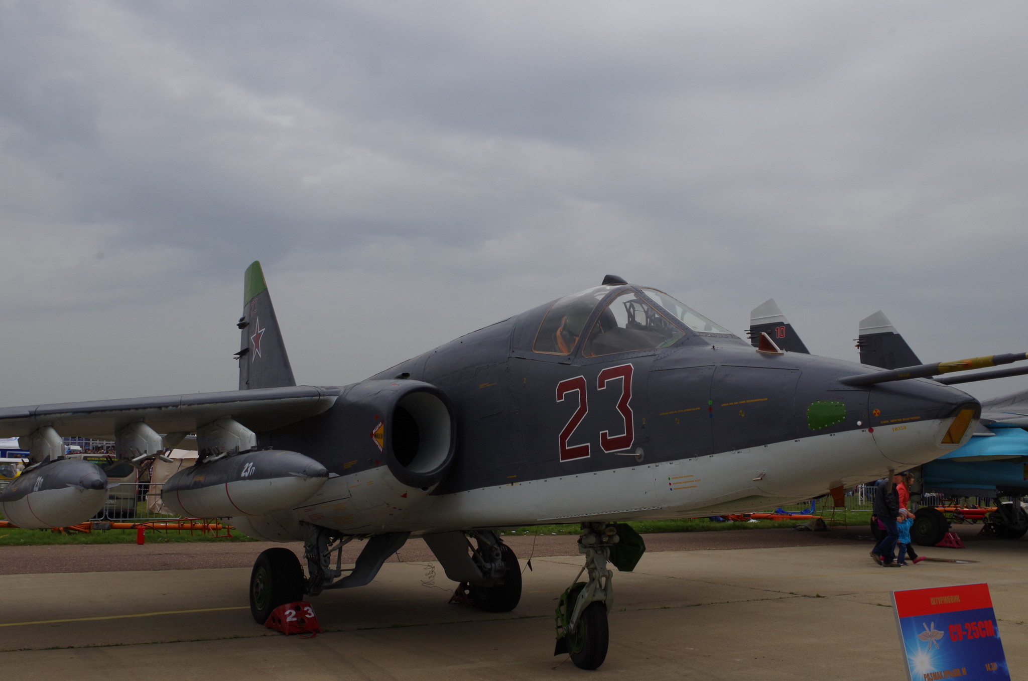 Штурмовик Су-25СМ