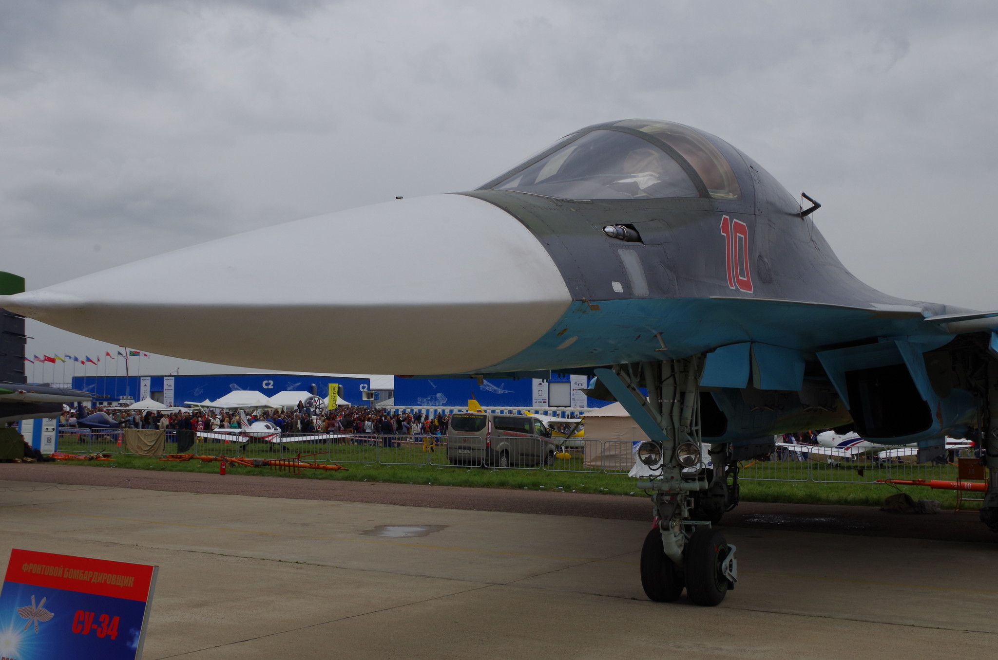 Фронтовой бомбардировщик Су-34