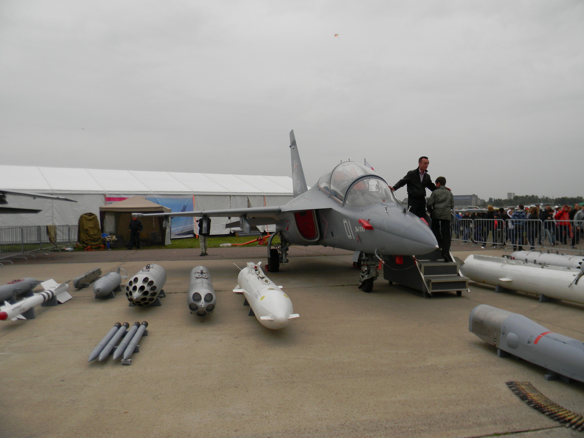 Учебно-боевой самолёт Як-130