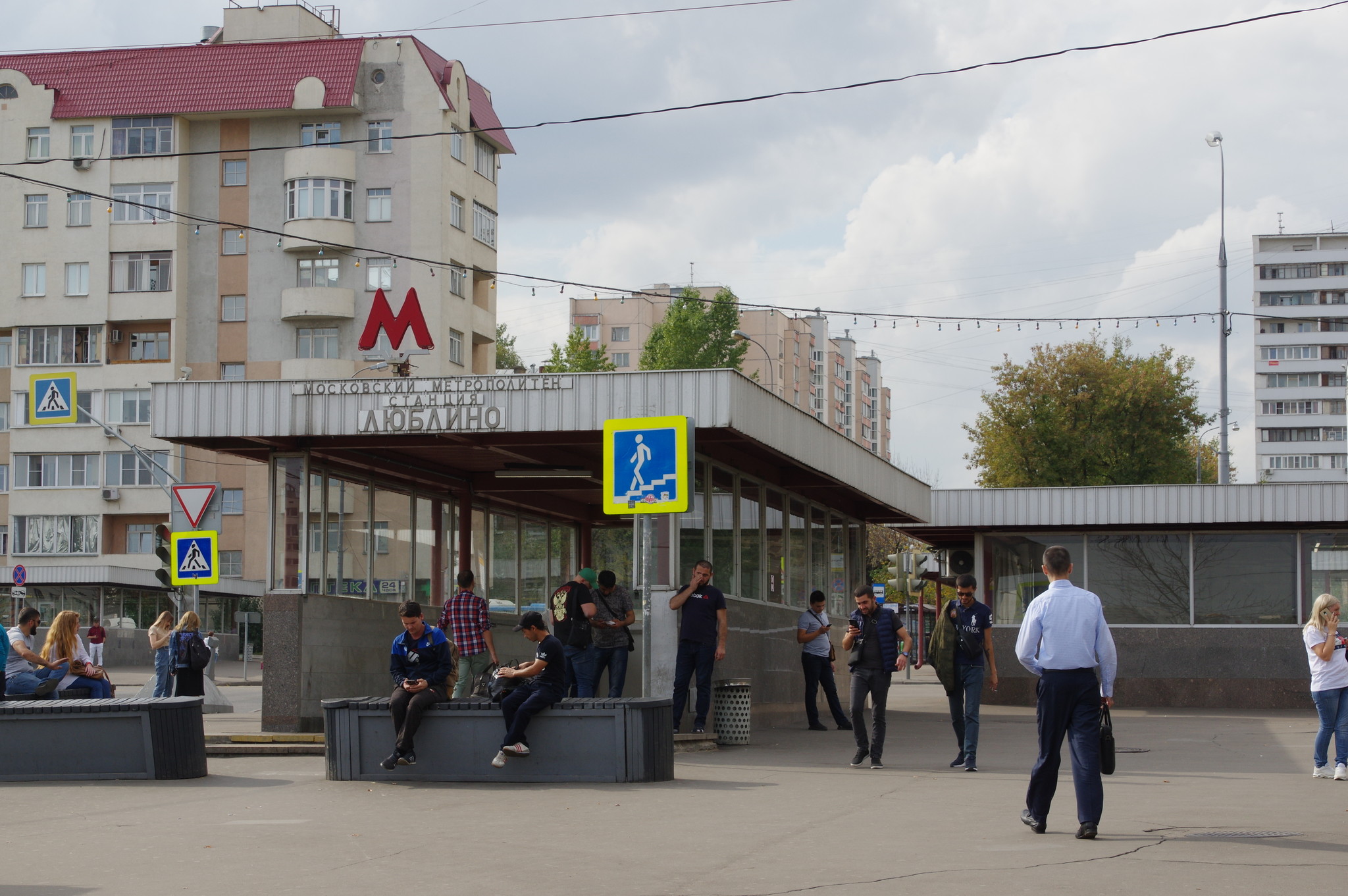 Вестибюль метро Новогиреево