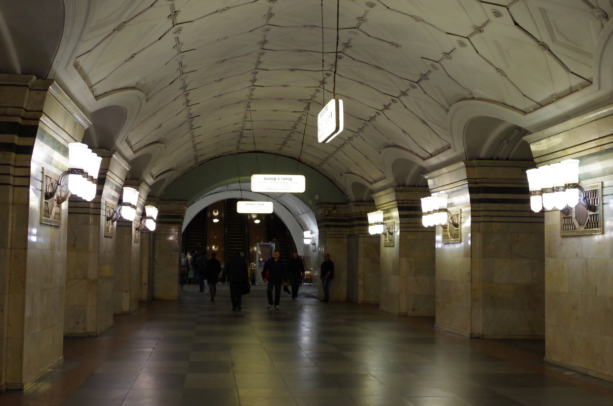 Станция метро
