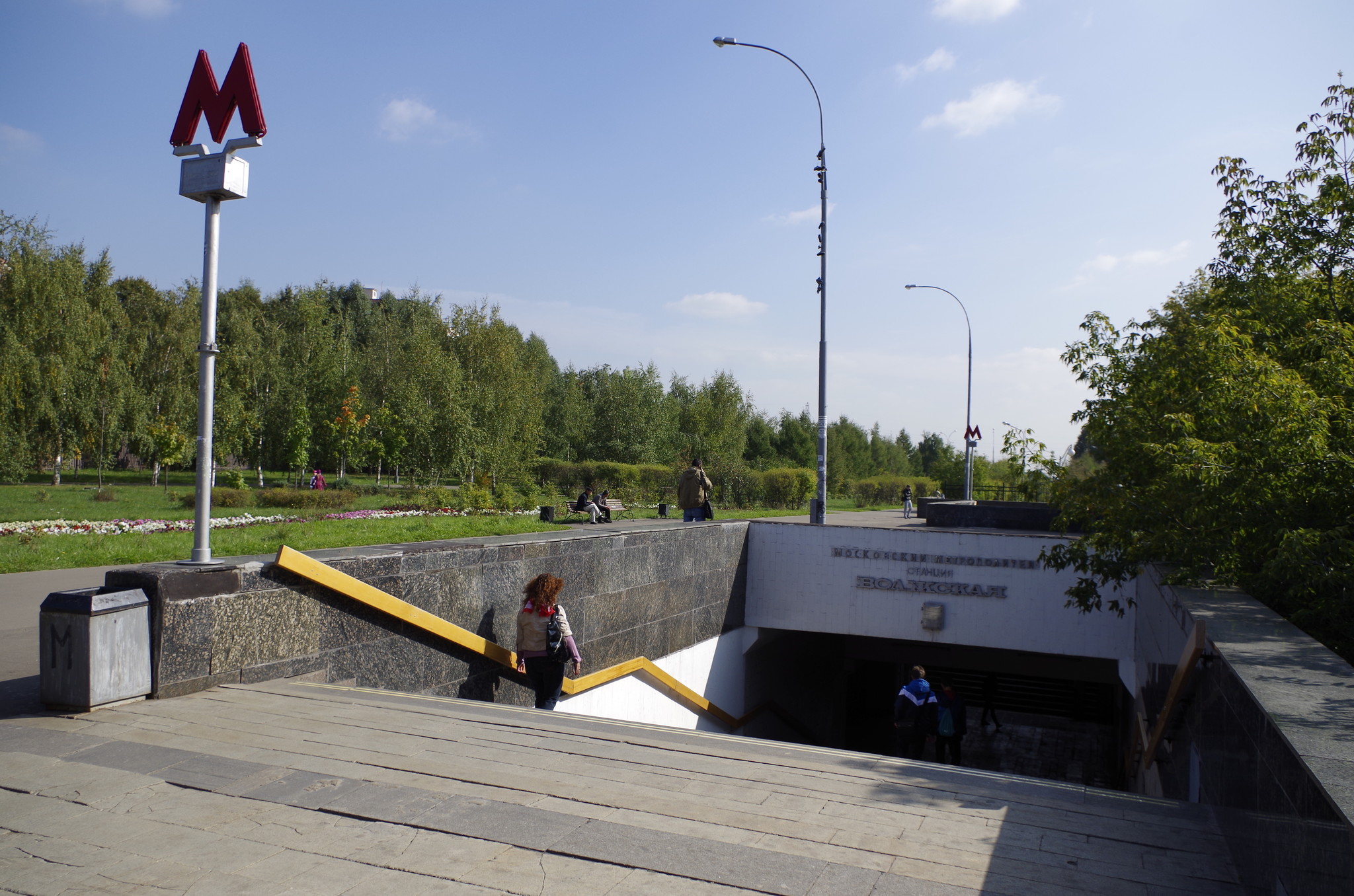 «Волжская» — 157-я станция Московского метрополитена, расположена на Люблинско-Дмитровской линии