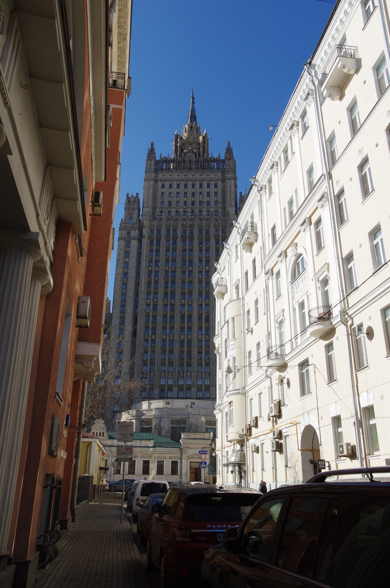 Здание Министерства иностранных дел Российской Федерации (Смоленская-Сенная площадь, дом 32/34)