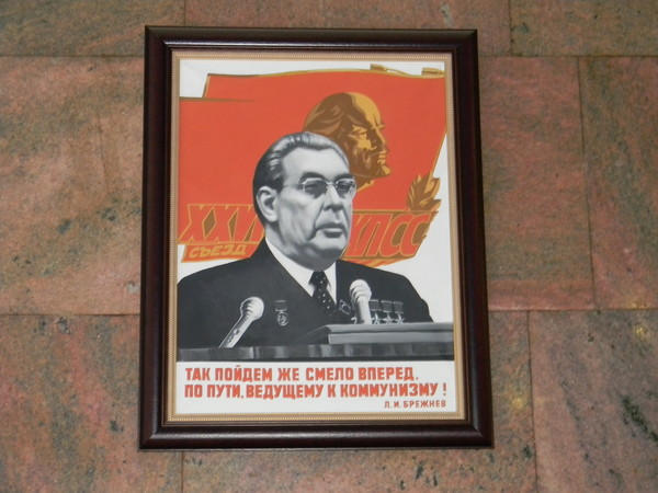 В гостинице