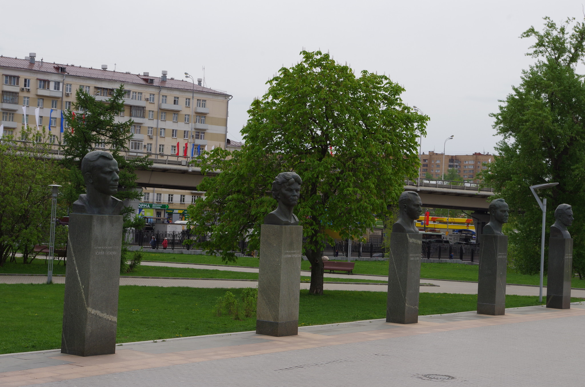 Мемориал «Аллея Космонавтов»