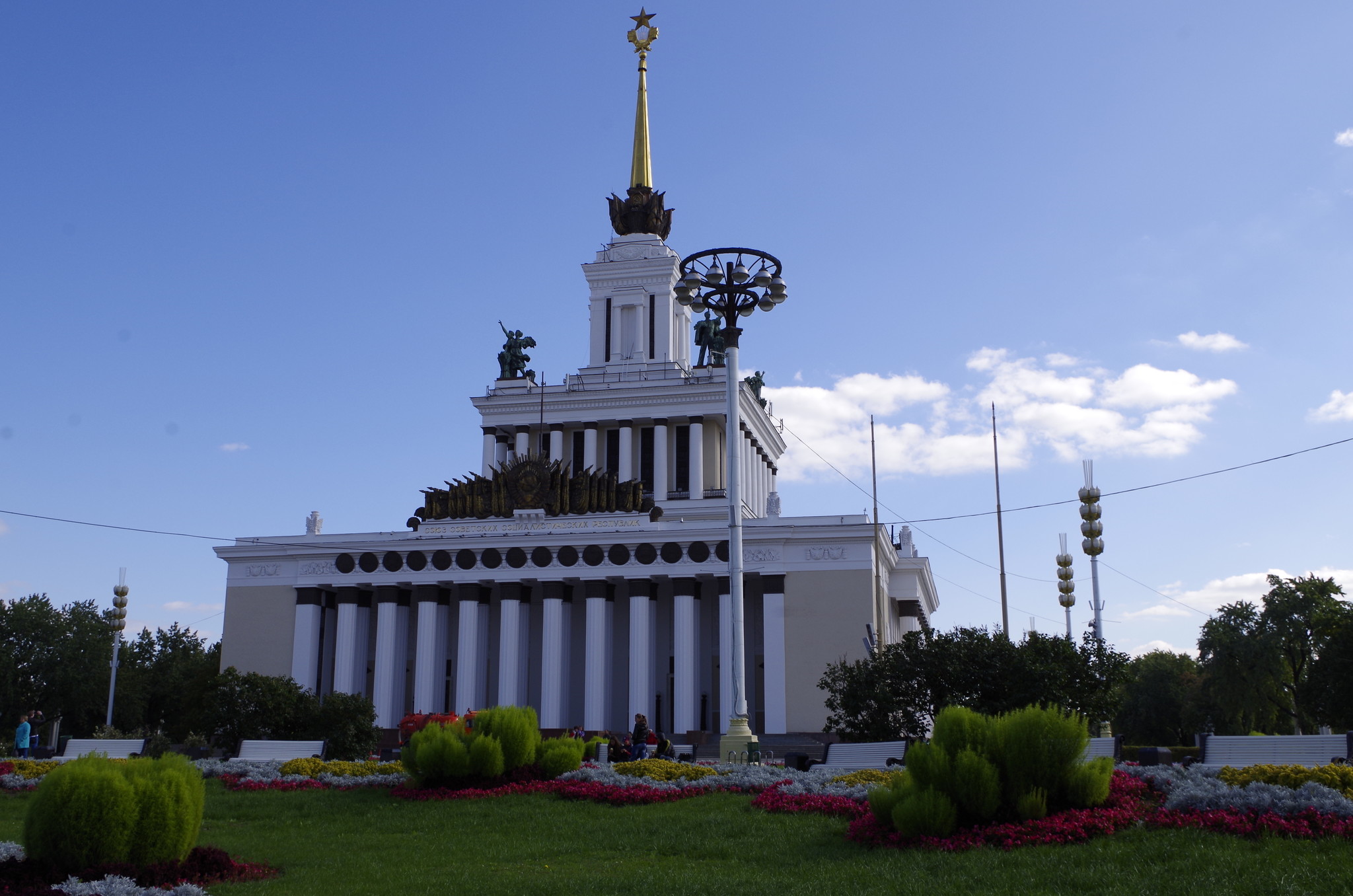 Павильон № 1 «Центральный» ВДНХ