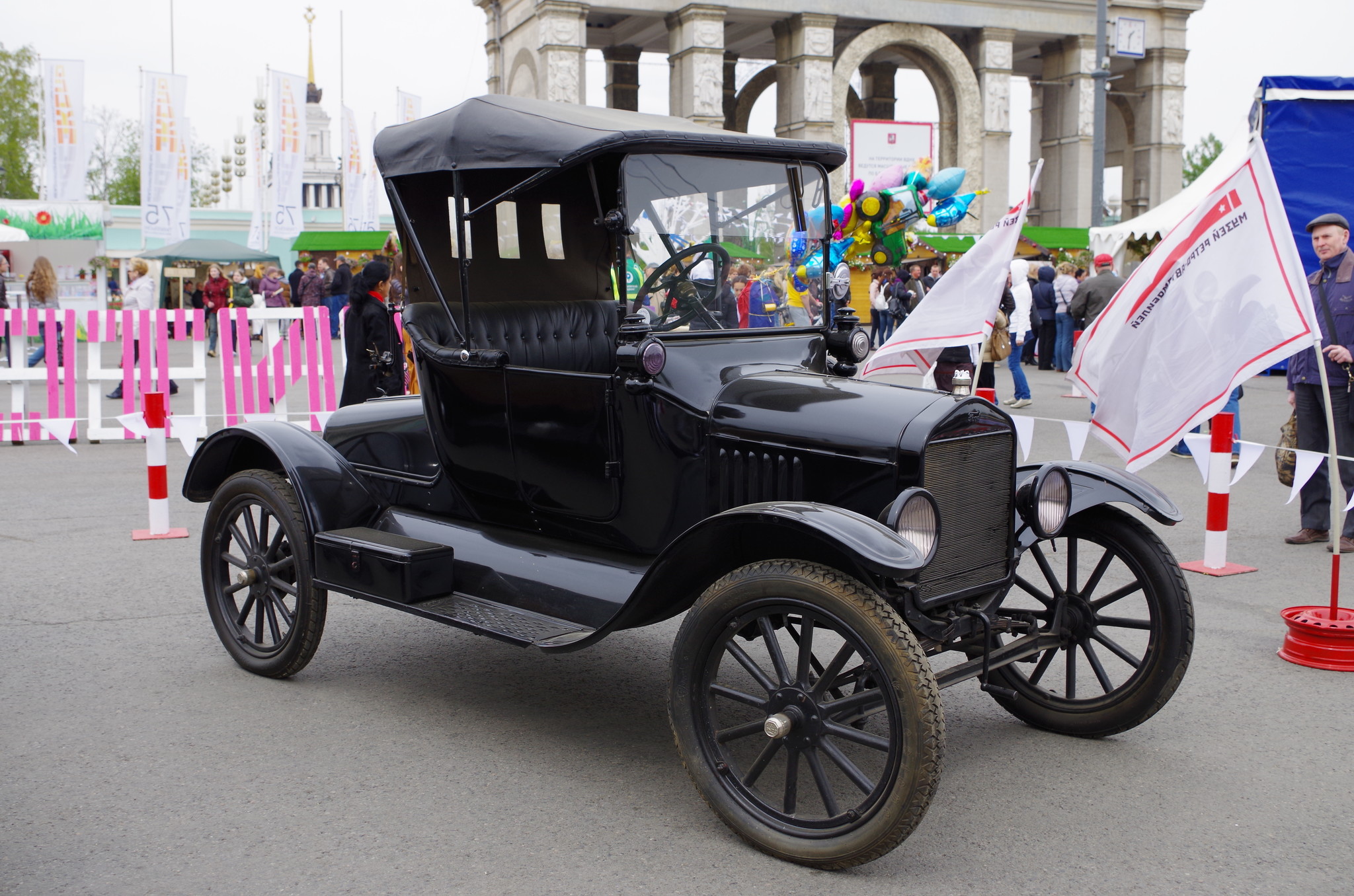 Автомобиль Ford
