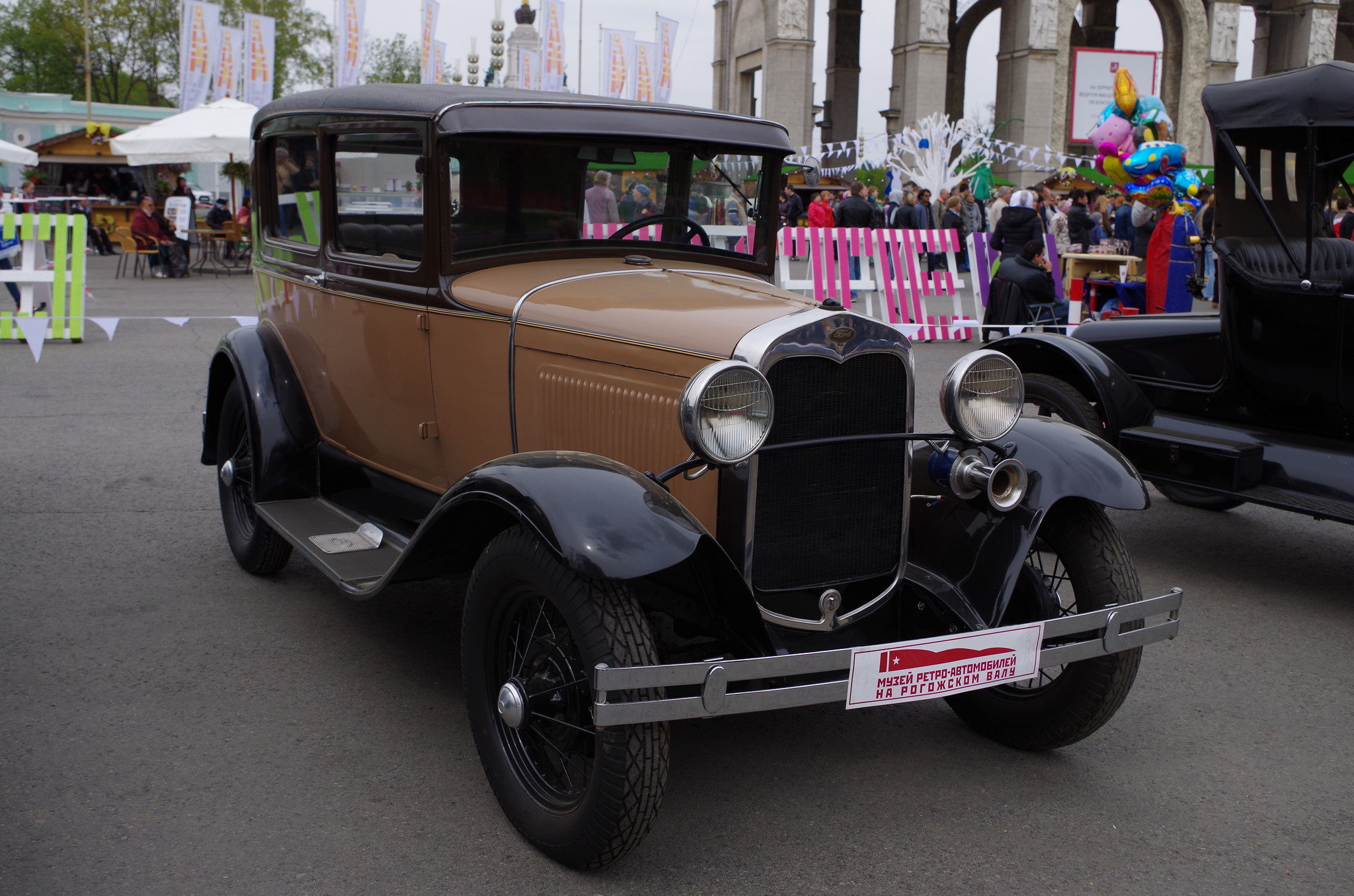 Ford A Tudor