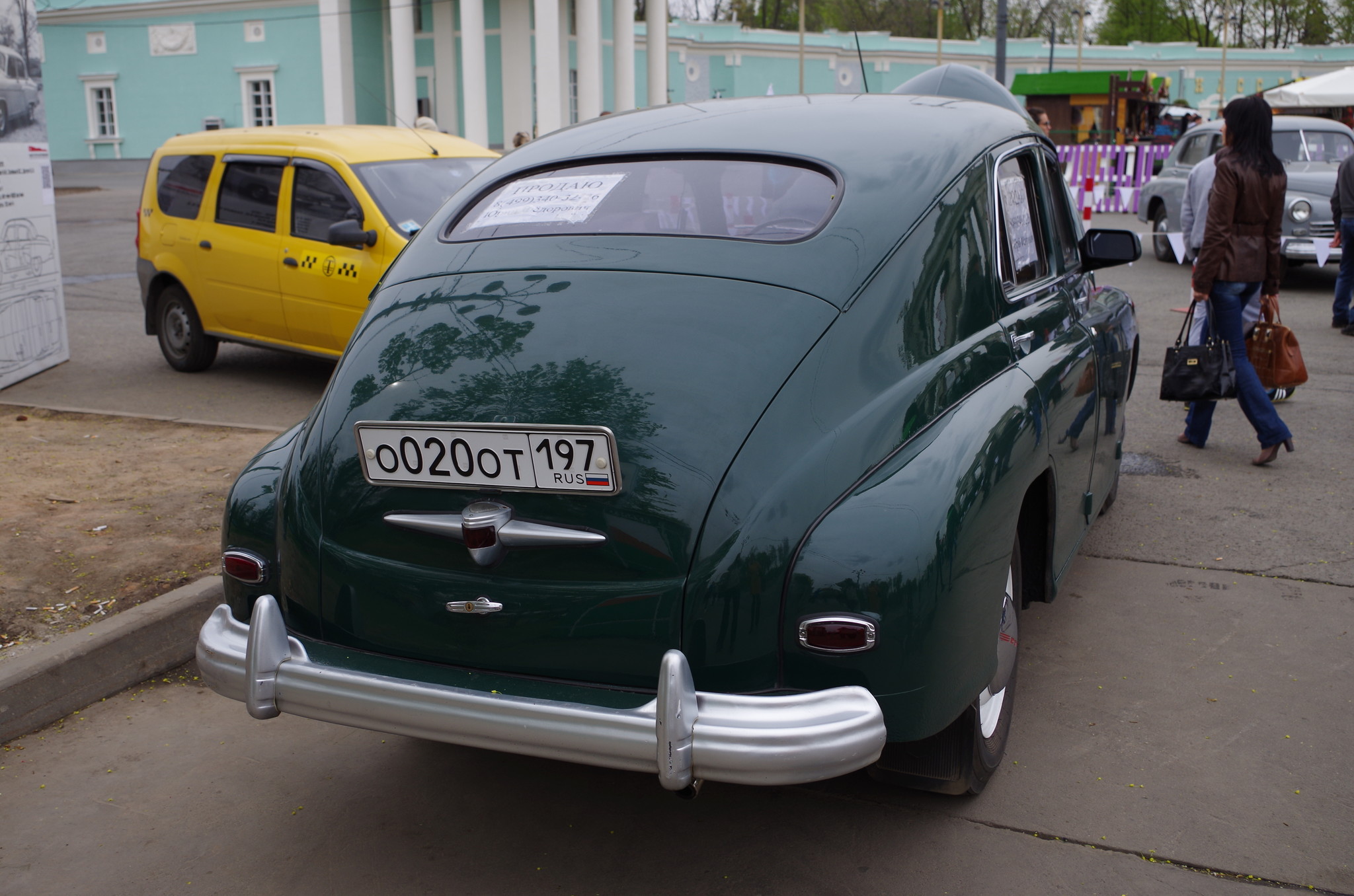 ГАЗ-М-20 «Победа»