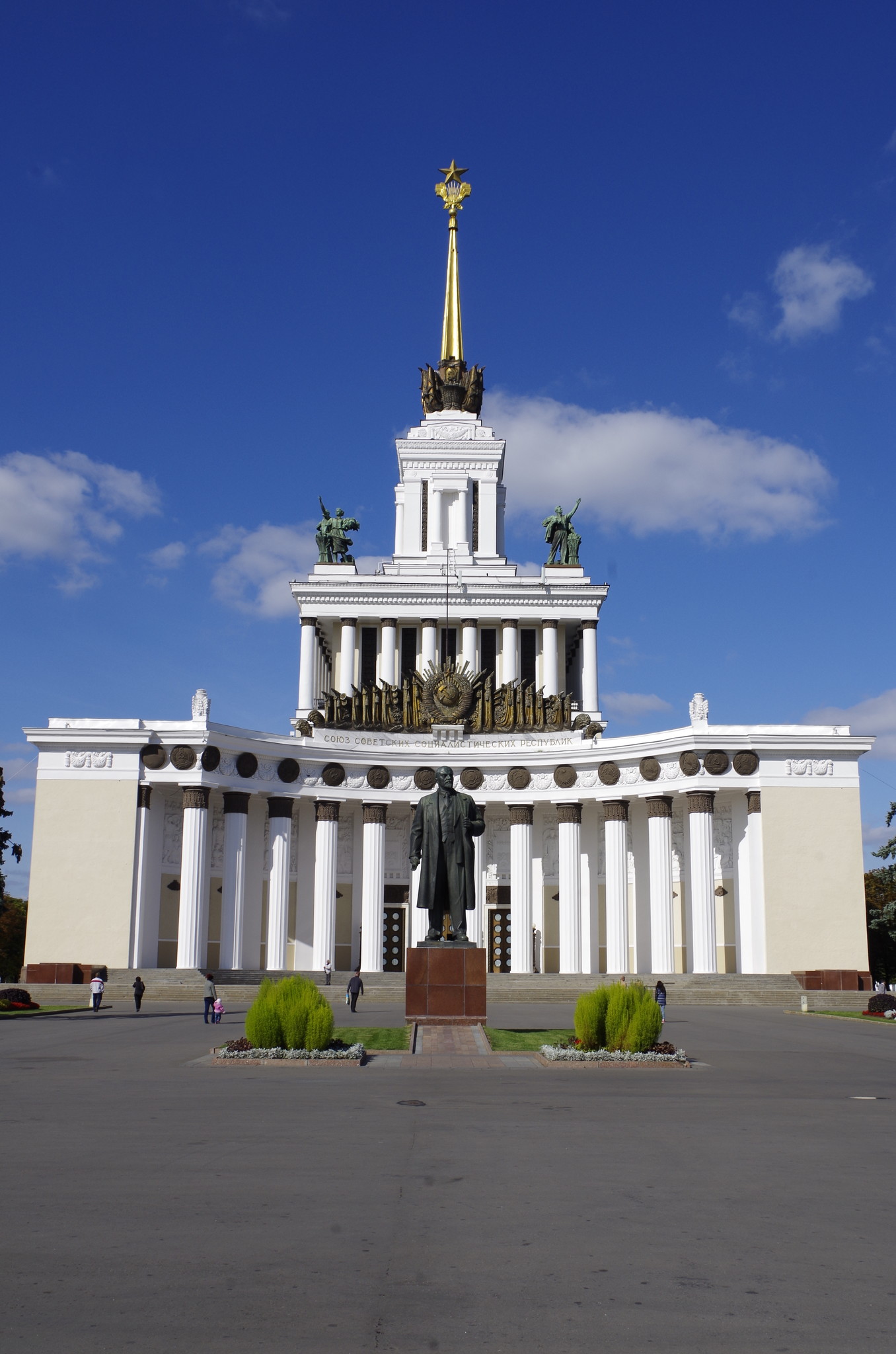 Павильон № 1 «Центральный» ВДНХ