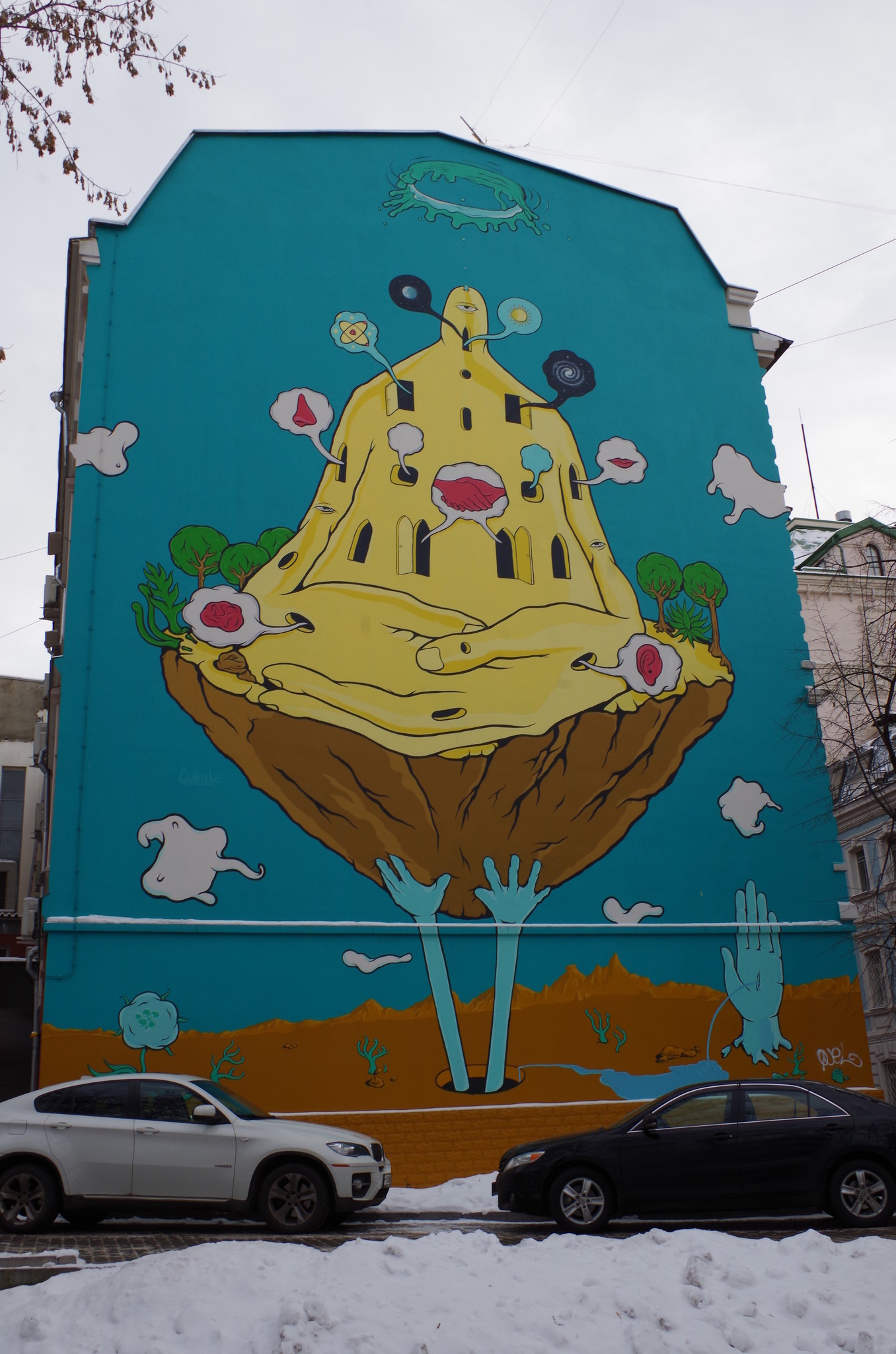 Большой Сухаревский переулок, дом 19/1