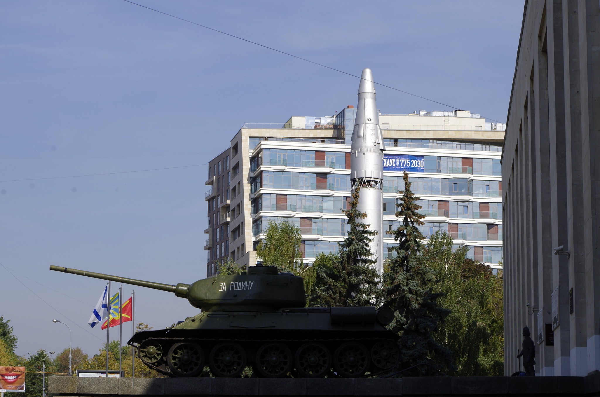 Танк Т-34-85 у Центрального музея Вооружённых Сил
