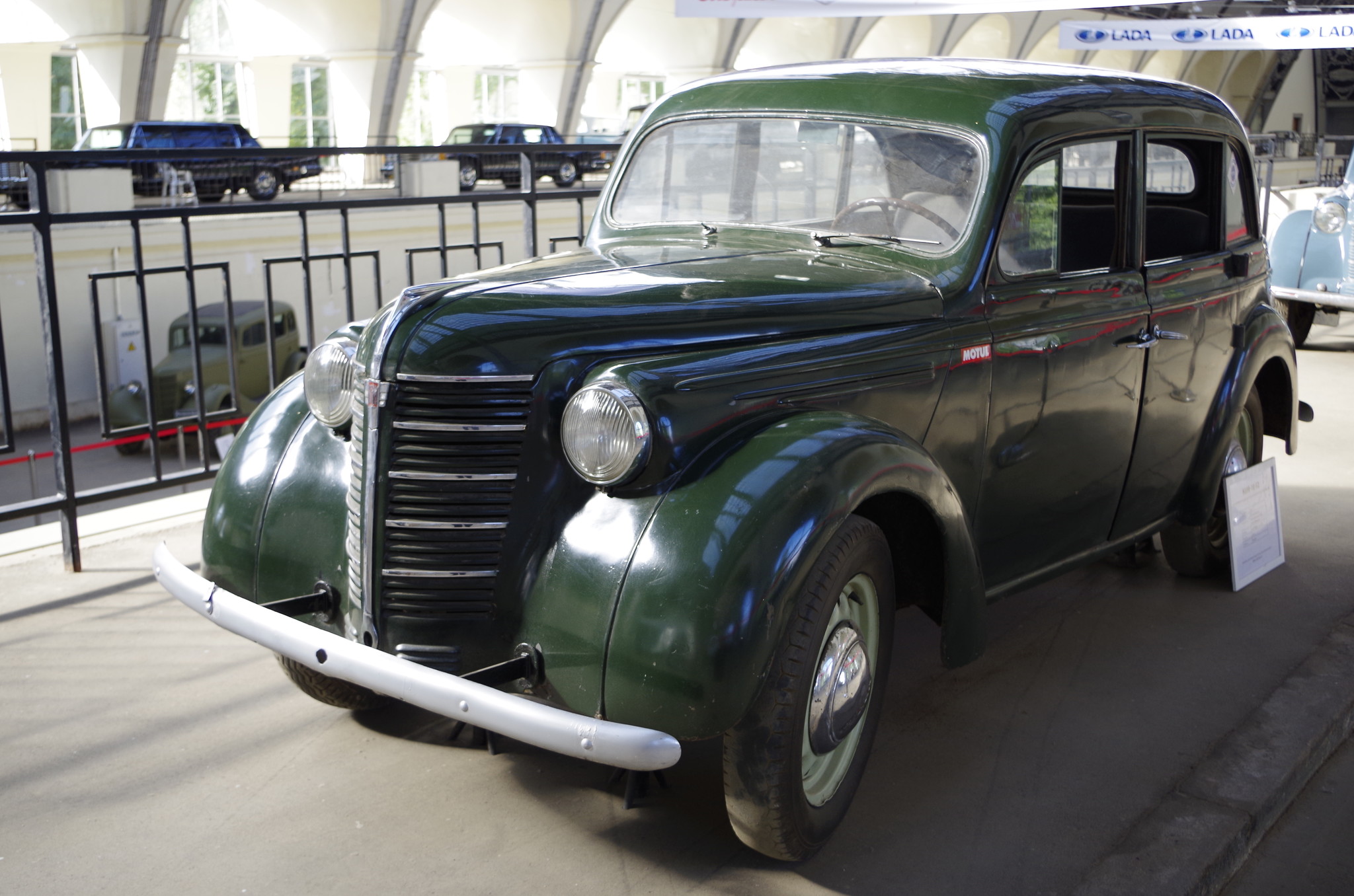 Автомобиль «КИМ-10-52»