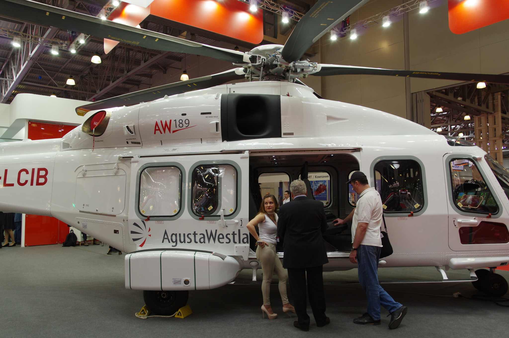 Средний вертолёт AW189