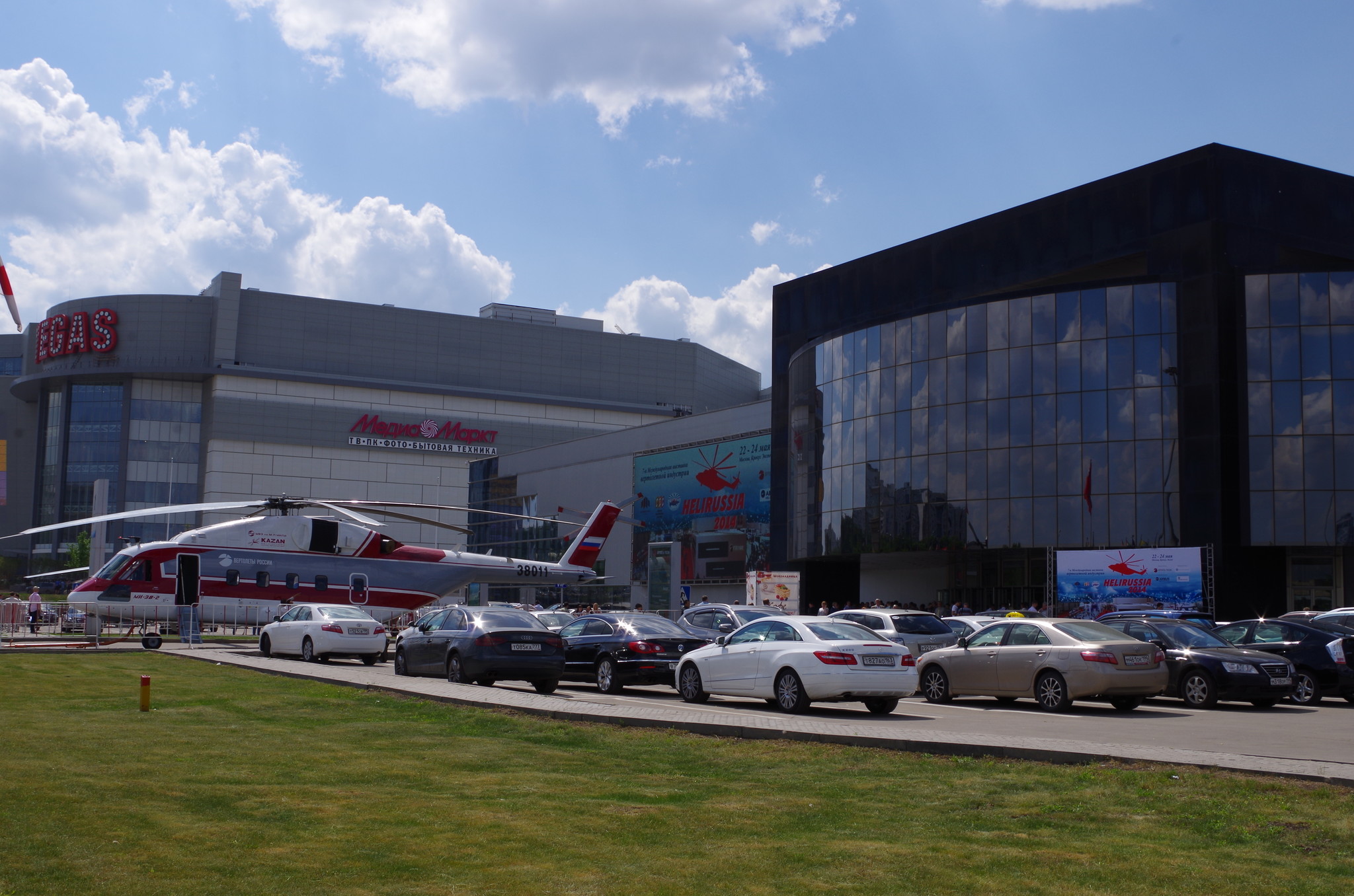 VII Международная выставка вертолётной индустрии HeliRussia 2014