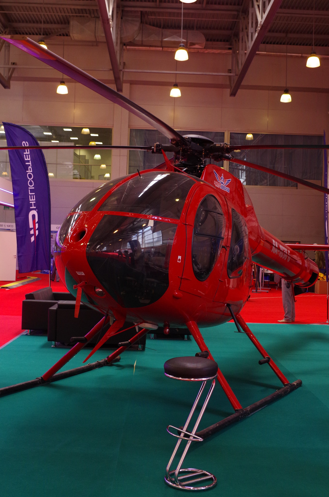 McDonnell Douglas MD520