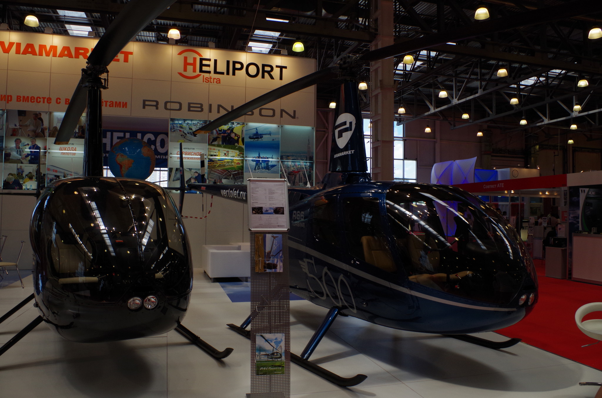 Robinson R44 и Robinson R66 Turbine
