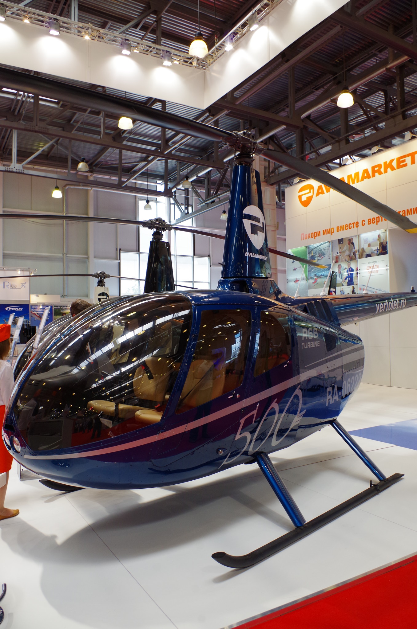 Robinson R66 Turbine