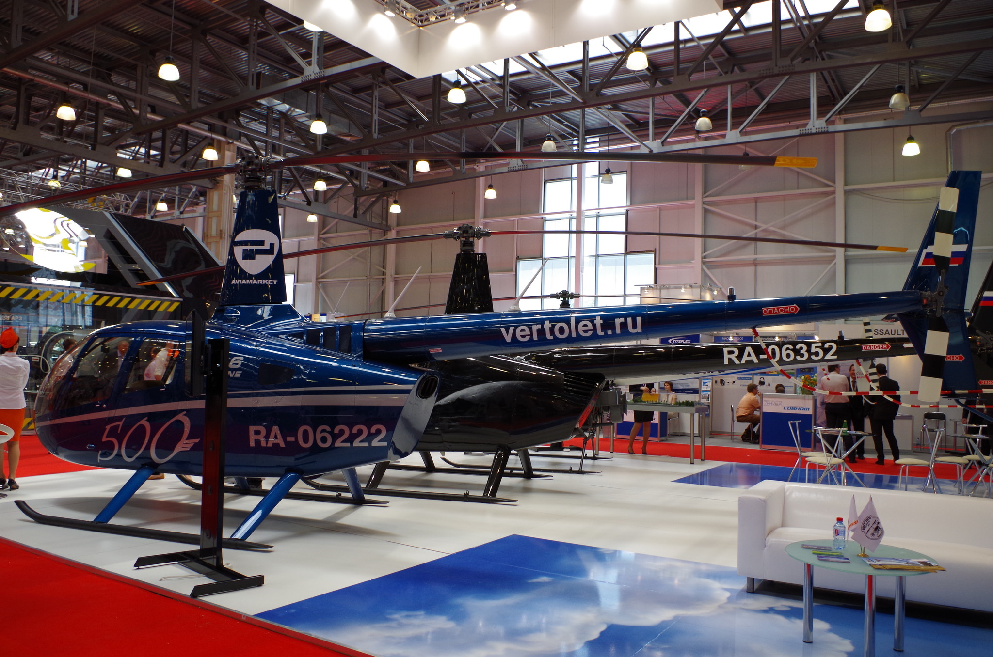 Robinson R66 Turbine