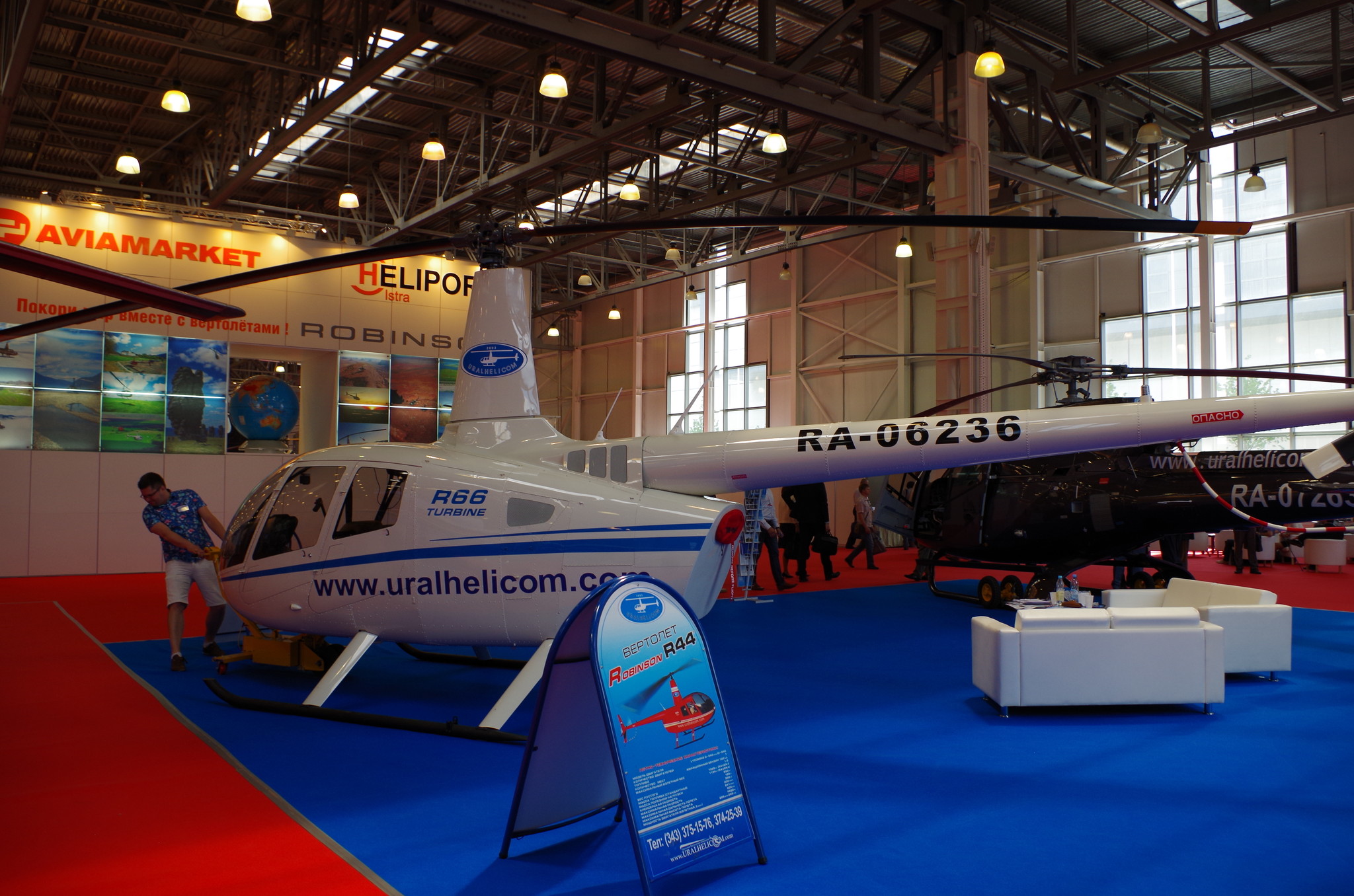 Robinson R66 Turbine
