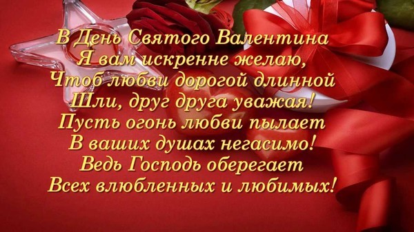 Смс поздравления с Днем бухгалтера: прикольные стихи коллегам
