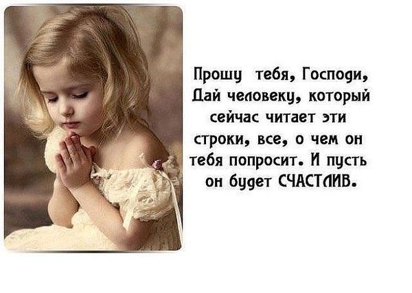 Сценарий посвящённый дню мира Сценарий посвящённый дню мира