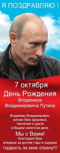 Поздравления с днем рождения папе Поздравления с днем рождения - стихи и проза