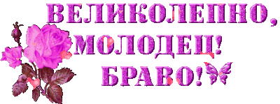Открытки с днем рождения девочки 13 лет 17