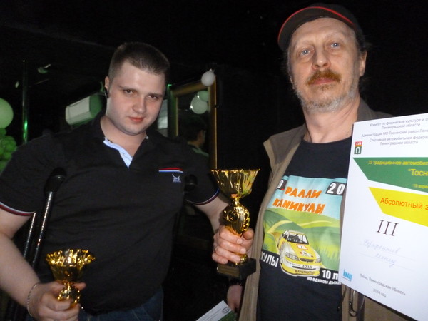 http://content.foto.my.mail.ru/mail/lfor/1067/i-1074.jpg